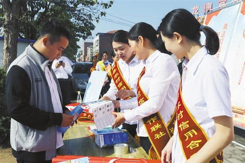 西華聯社 以禮儀服務為引領，全面發展展現文明農信新風貌